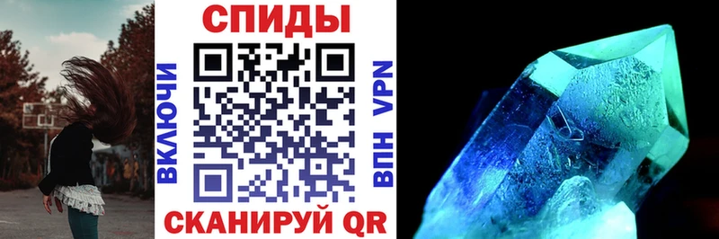 АМФ Premium Дальнегорск