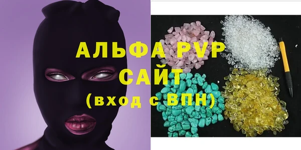 прущие крисы Белоозёрский