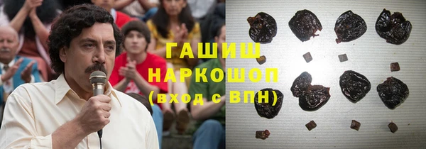 a pvp Беломорск