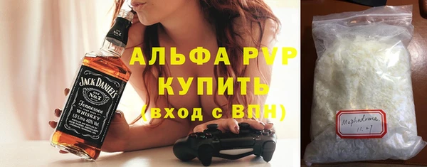 a pvp Беломорск