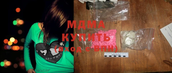 прущие крисы Белоозёрский