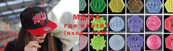 прущие крисы Белоозёрский