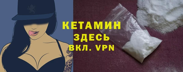 прущие крисы Белоозёрский