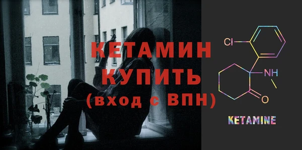 не бодяженный Белокуриха