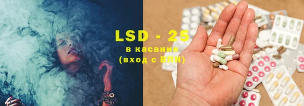 прущие крисы Белоозёрский
