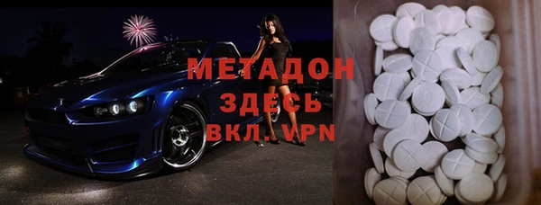 a pvp Беломорск