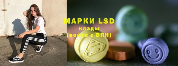 a pvp Беломорск
