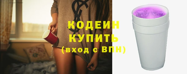 прущие крисы Белоозёрский