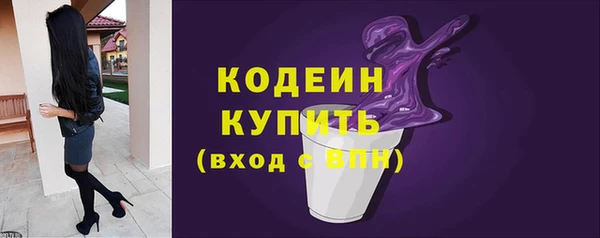 прущие крисы Белоозёрский