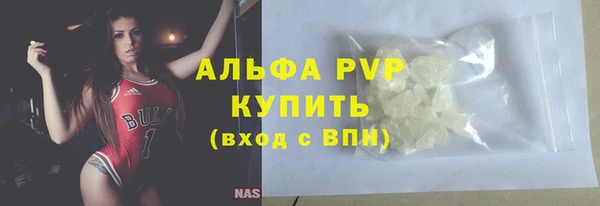 a pvp Беломорск