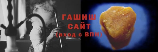 прущие крисы Белоозёрский