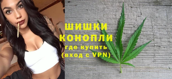 a pvp Беломорск
