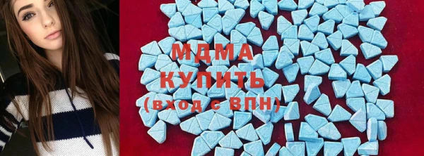 не бодяженный Белокуриха