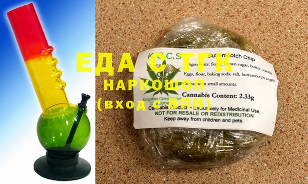 прущие крисы Белоозёрский