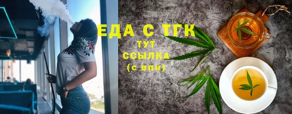 a pvp Беломорск