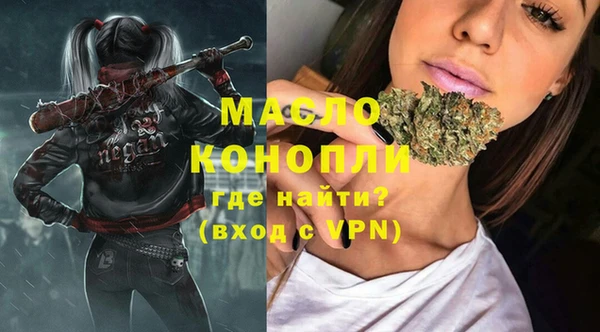 a pvp Беломорск