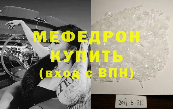 не бодяженный Белокуриха