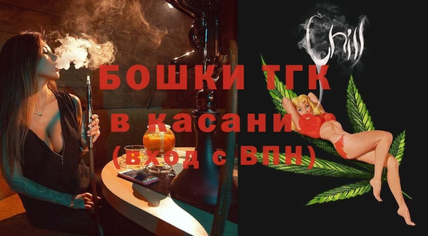 a pvp Беломорск