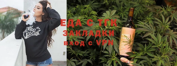 не бодяженный Белокуриха