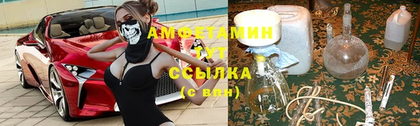 прущие крисы Белоозёрский