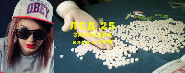 не бодяженный Белокуриха