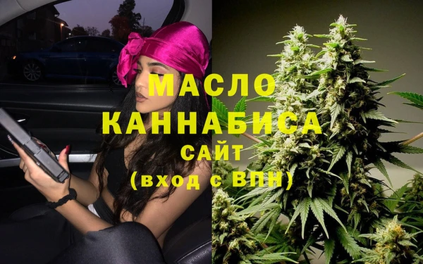 не бодяженный Белокуриха