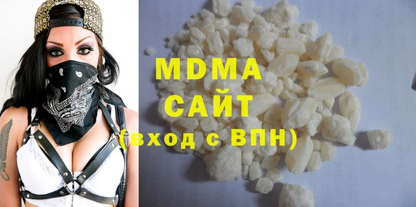 a pvp Беломорск
