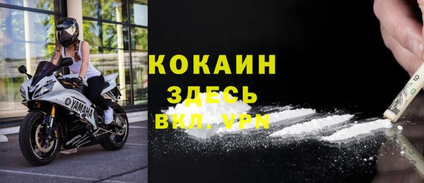 мет Сосновка