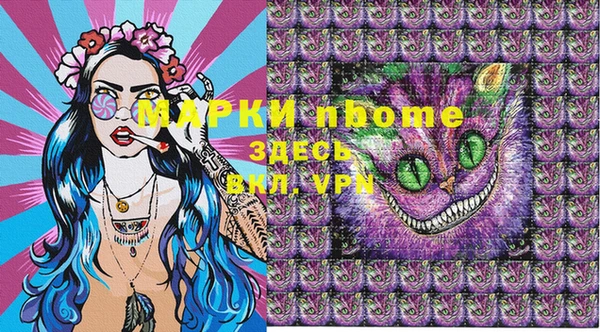 прущие крисы Белоозёрский