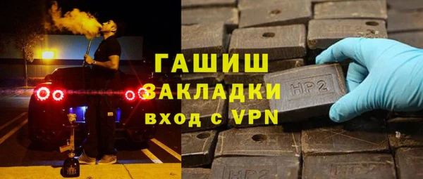 a pvp Беломорск