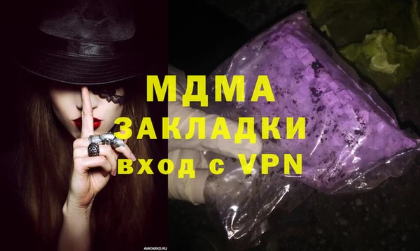a pvp Беломорск