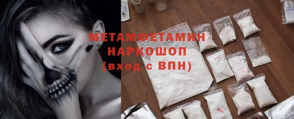 a pvp Беломорск