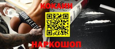 ешки Пенза