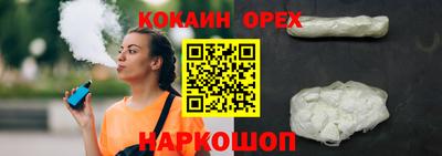 мдма Первоуральск