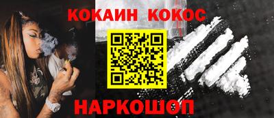 ешки Пенза