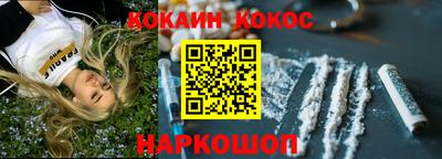 ешки Пенза