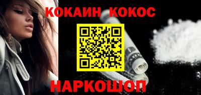 мдма Первоуральск