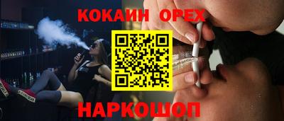 ешки Пенза