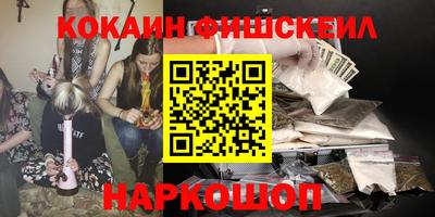 ешки Пенза
