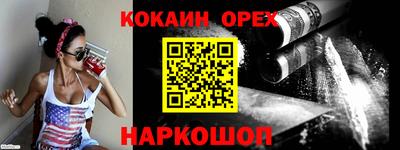 ешки Пенза