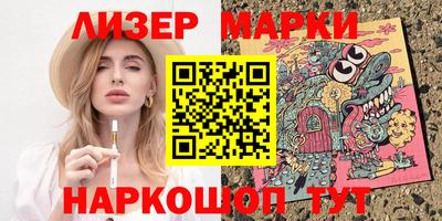 мдма Первоуральск