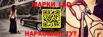 мдма Первоуральск