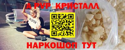 мдма Первоуральск