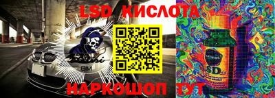 мдма Первоуральск