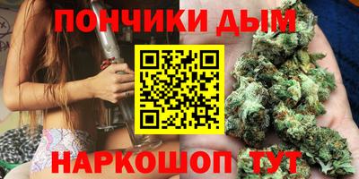 ешки Пенза