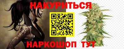 мдма Первоуральск