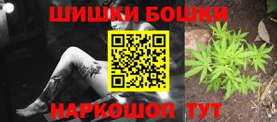 ешки Пенза