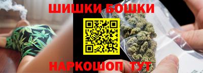 мдма Первоуральск