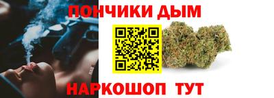 соль курить ск Партизанск