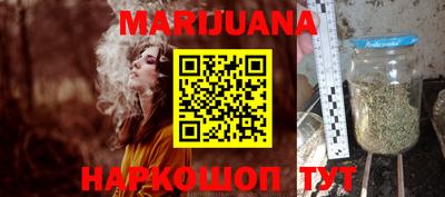 мдма Первоуральск